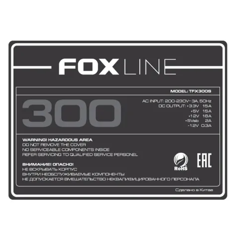 Foxline TFX300S фото 3
