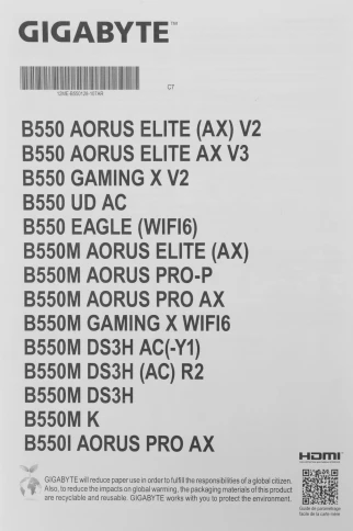 Gigabyte B550M DS3H R2 фото 10