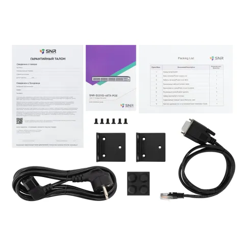 SNR SNR-S5311G-48TX-POE фото 5