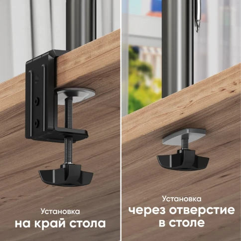 ONKRON D221E BLACK фото 11