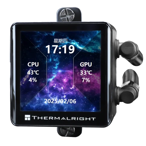 Система жидкостного охлаждения/ Water Cooling System Thermalright Frozen Vision 360... фото 2