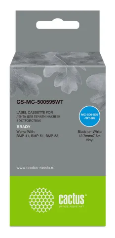 Cactus CS-MC-500595WT фото 2