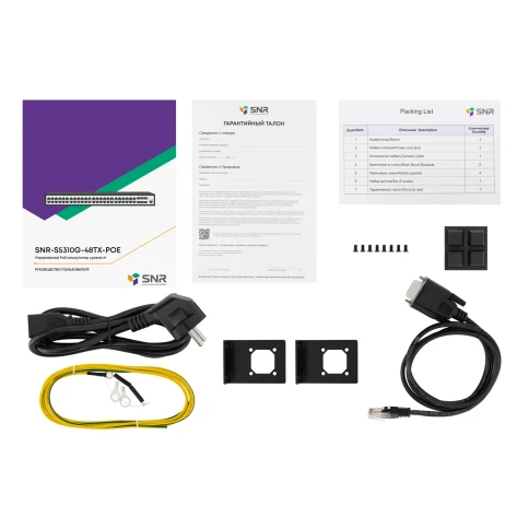 Коммутатор/ Управляемый PoE коммутатор уровня 2+ SNR-S5310G-48TX-POE фото 5