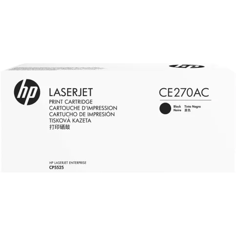 HP 650A (CE270AC) фото 1