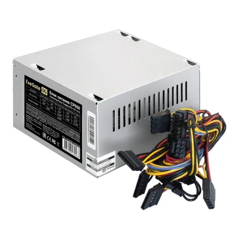 ExeGate EX292145RUS фото 2