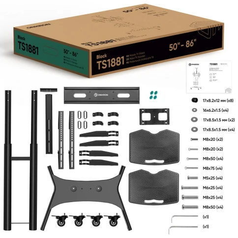 ONKRON TS1881 Black фото 3