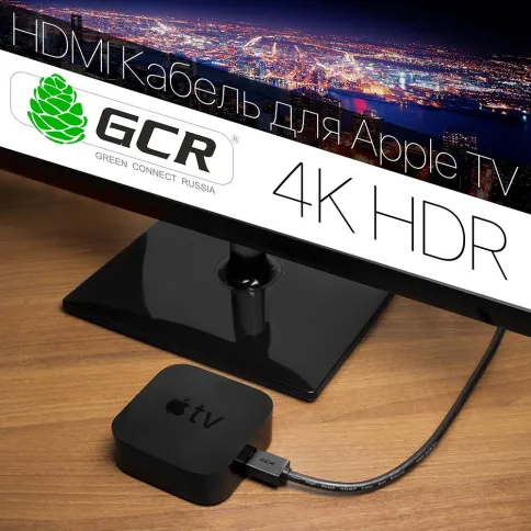Greenconnect HDMI (m) - HDMI (m) 7.5м фото 2