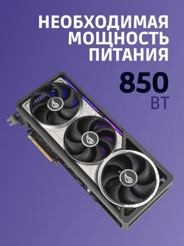 ASUS 90YV0LV0-M0NA00 фото 5