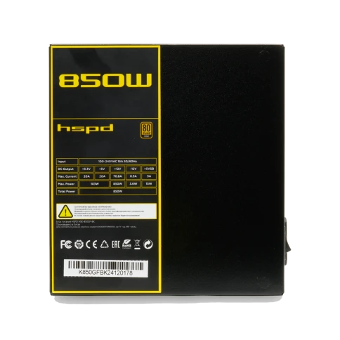 HSPD HSK-850GF-BK фото 2