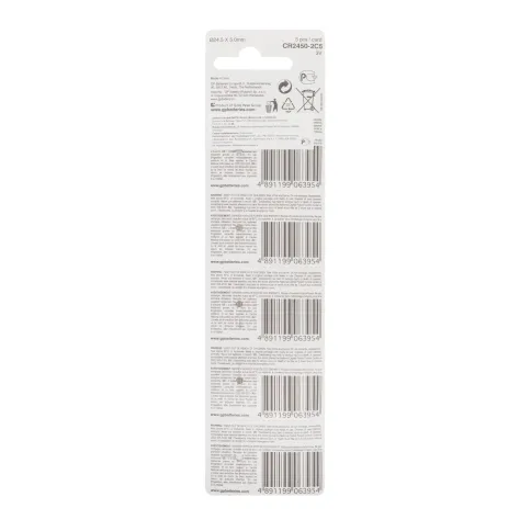 GP Lithium CR2450 (4891199063954) фото 6