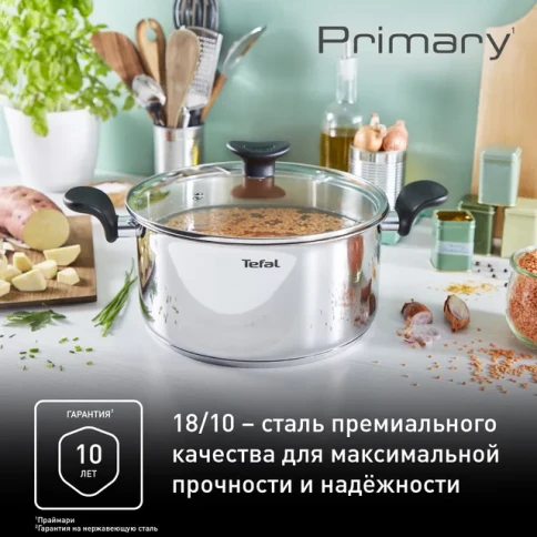 TEFAL E3084674 фото 2