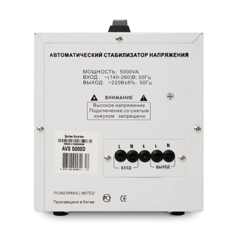 Стабилизатор POWERMAN AVS 5000D, ступенчатый регулятор, цифровые индикаторы уровней напряжения, 5000ВА, 140-260В, максимальный входной ток 24А, клеммная колодка, IP-20, напольный,  280мм х 200мм х 225мм, 8.6 кг./ Stabilizer POWERMAN AVS 5000D, step-type r фото 3