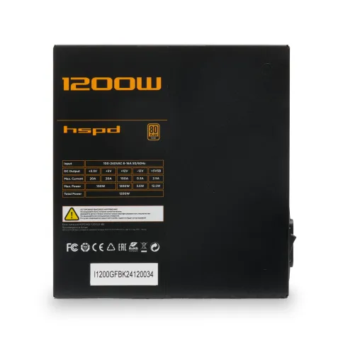 HSPD HSI-1200GF-BK фото 3