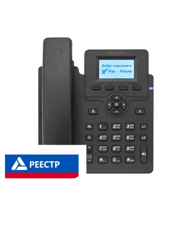 IP-телефон Flat-Phone C10: 2 SIP-аккаунта, 2 порта 10/100/1000BASE-T (RJ-45), ЖК-дисплей, PoE, РЕЕСТР фото 1