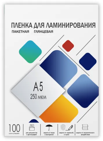 ГЕЛЕОС LPA5-250 фото 1