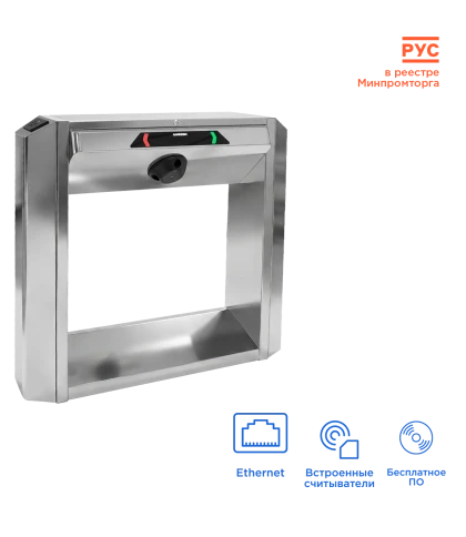 Тумбовая сетевая электронная проходная «STL-03NM» фото 1