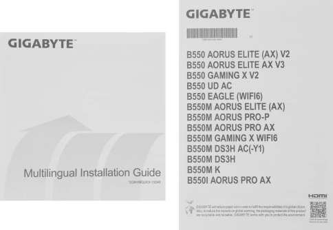 Gigabyte B550 EAGLE WIFI6 фото 12