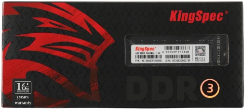 SHENZHEN KINGSPEC ELECTRONICS TECHNOLOGY CO LTD KS1600D3P15004G фото 5