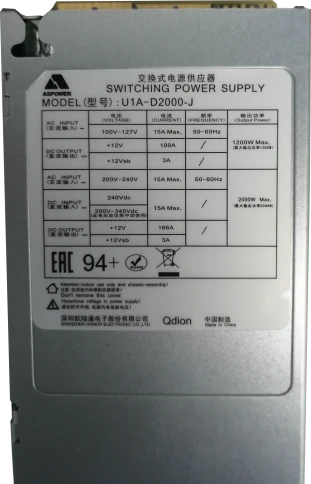 Блок питания серверный/ Server power supply Qdion Model U1A-D2000-J P/ фото 2