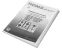 фото 32
