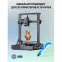 фото 7